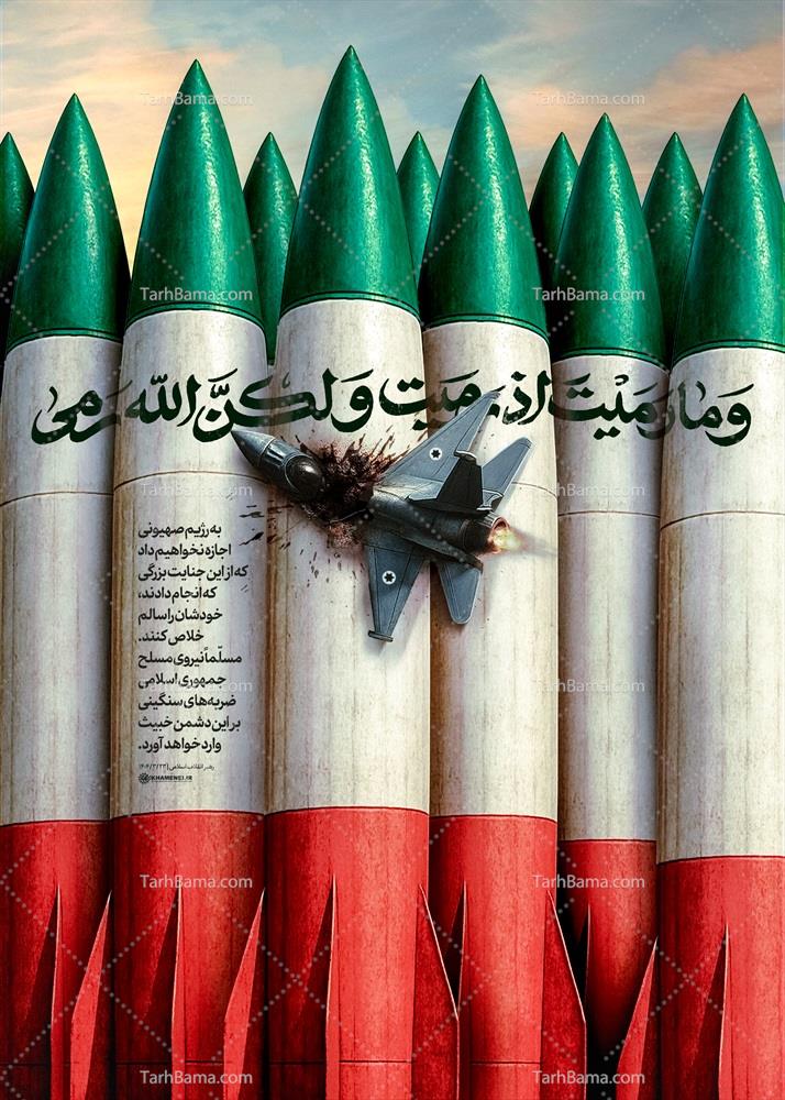 سایر تصاویر